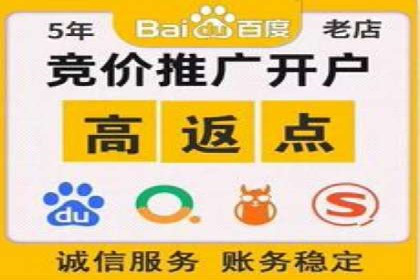 策略解读：从失败到成功，信息流推广的案例启示